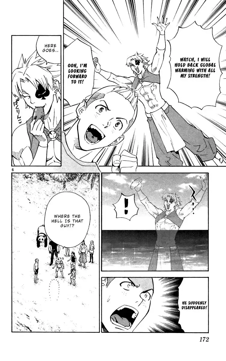 Yakitate Japan Chapter 241 6